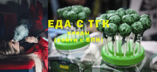 jwh Арсеньев