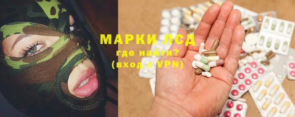 jwh Арсеньев