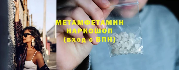 jwh Арсеньев