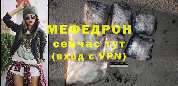 jwh Арсеньев