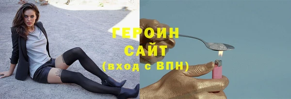 гашишное масло Аркадак