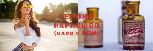 jwh Арсеньев