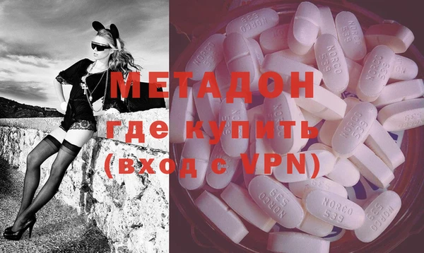 гашишное масло Аркадак