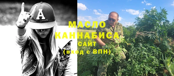 jwh Арсеньев