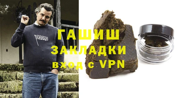 jwh Арсеньев