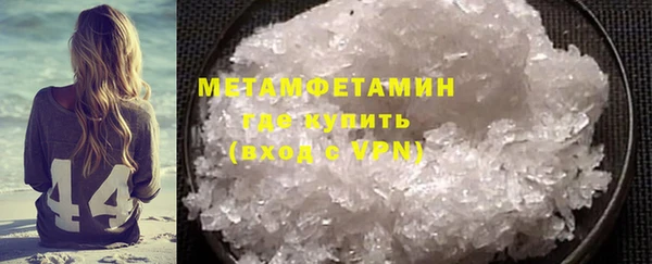 гашишное масло Аркадак